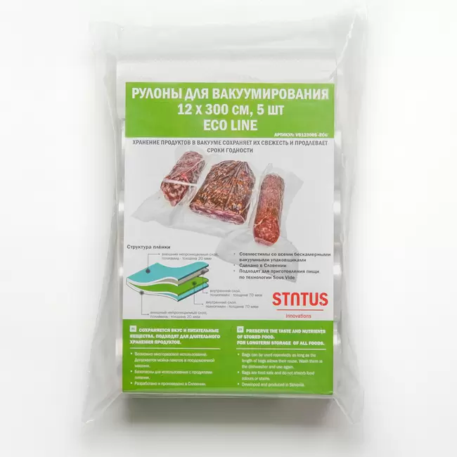 Купить Status VB 123005-ECO