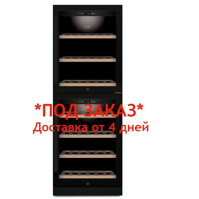 Купить CASO WineChef Pro 126-2D black